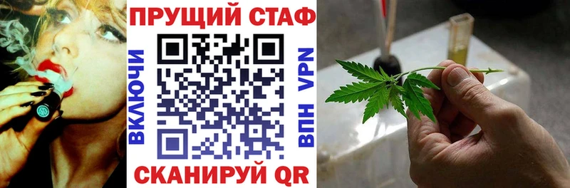 Наркошоп купить Галлюциногенные грибы  АМФ  Кодеин  Мефедрон  COCAIN  Марихуана  Alpha PVP  Кувшиново