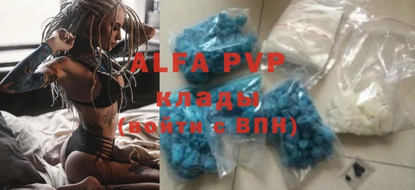 кокаин перу Володарск
