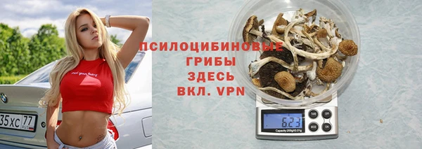 кокаин перу Володарск