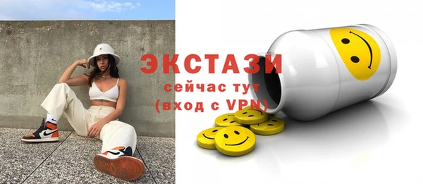 кокаин перу Володарск