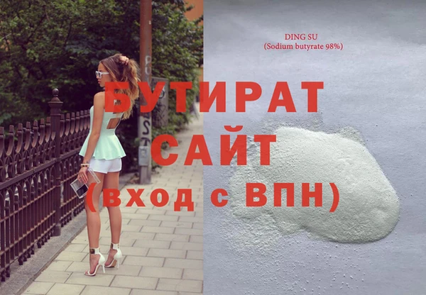 СК Волоколамск