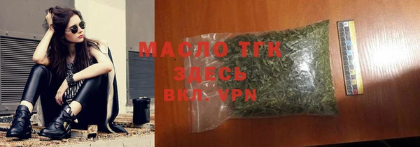 кокаин перу Володарск