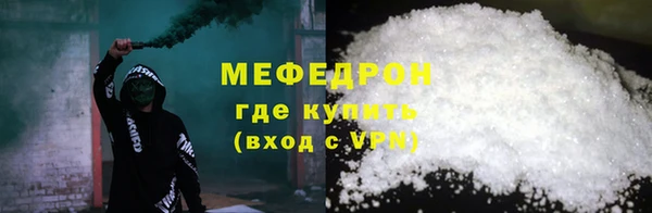 СК Волоколамск