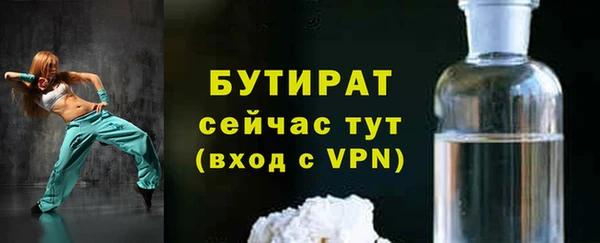 СК Волоколамск