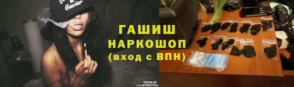 СК Волоколамск