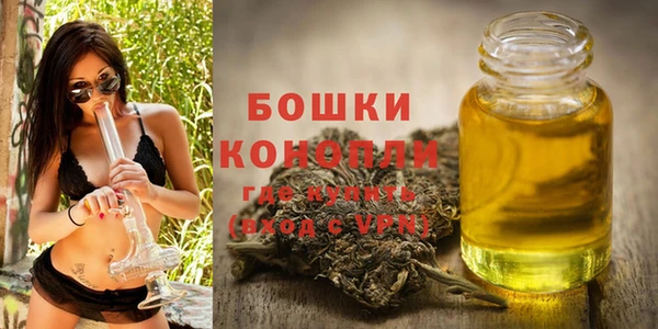 кокаин перу Володарск
