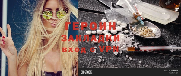 СК Волоколамск