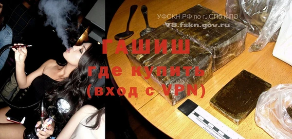 кокаин перу Володарск