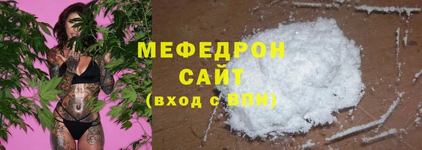 СК Волоколамск