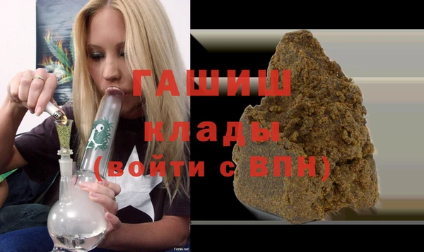 кокаин перу Володарск