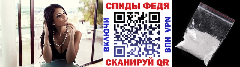 Купить где  Кувшиново  Метамфетамин мет 