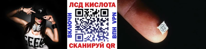 Купить закладки  Кувшиново  Марки 25I-NBOMe 1,5мг 